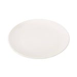Πιάτο Ρηχό Milena 17cm - Image 2