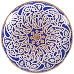 Πιάτο Ρηχό Oriental 27cm