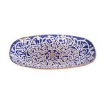 Πιατέλα Ορθογώνια Βαθιά Oriental 25x15cm - Image 2