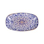 Πιατέλα Ορθογώνια Βαθιά Oriental 20x13cm