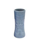 Ποτήρι Tiki Χαμόγελο 42cl
