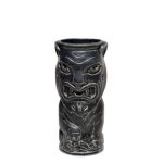 Ποτήρι Tiki Τίγρης 50cl