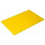 Πλάκα Κοπής Πολυαιθυλενίου Κίτρινη 60x40x2cm