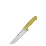 Μαχαίρι Κρέατος Ecco Pirge Κίτρινο 19cm