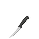 Μαχαίρι Κρέατος Ecco Pirge Butcher 15cm