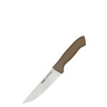 Μαχαίρι Κρέατος Ecco Pirge Καφέ 21cm