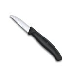 Μαχαίρι Γενικής Χρήσης Ίσιο Victorinox 6cm
