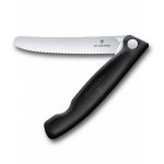 Μαχαίρι Γενικής Χρήσης Victorinox Πτυσσόμενο 10cm
