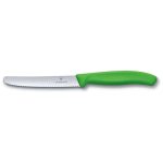 Μαχαίρι Γενικής Χρήσης Victorinox με Δόντια Πράσινο 11cm